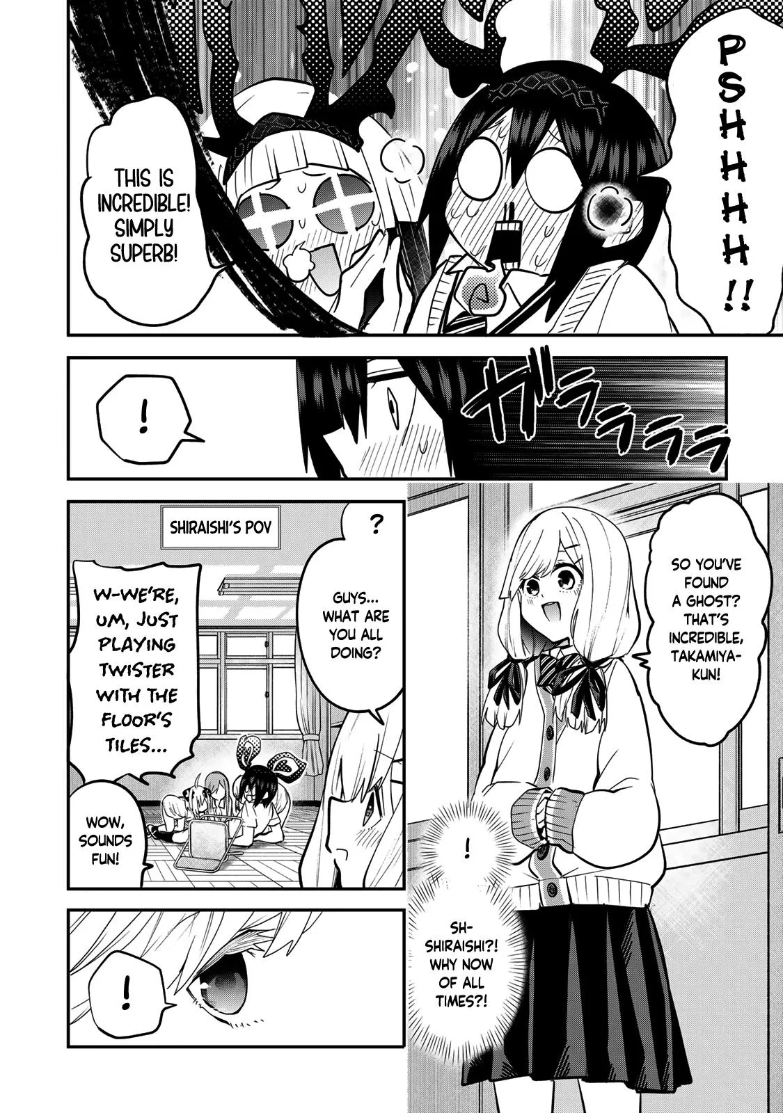Read Dreamcatnect chapter 28 image 11 on Lezhin