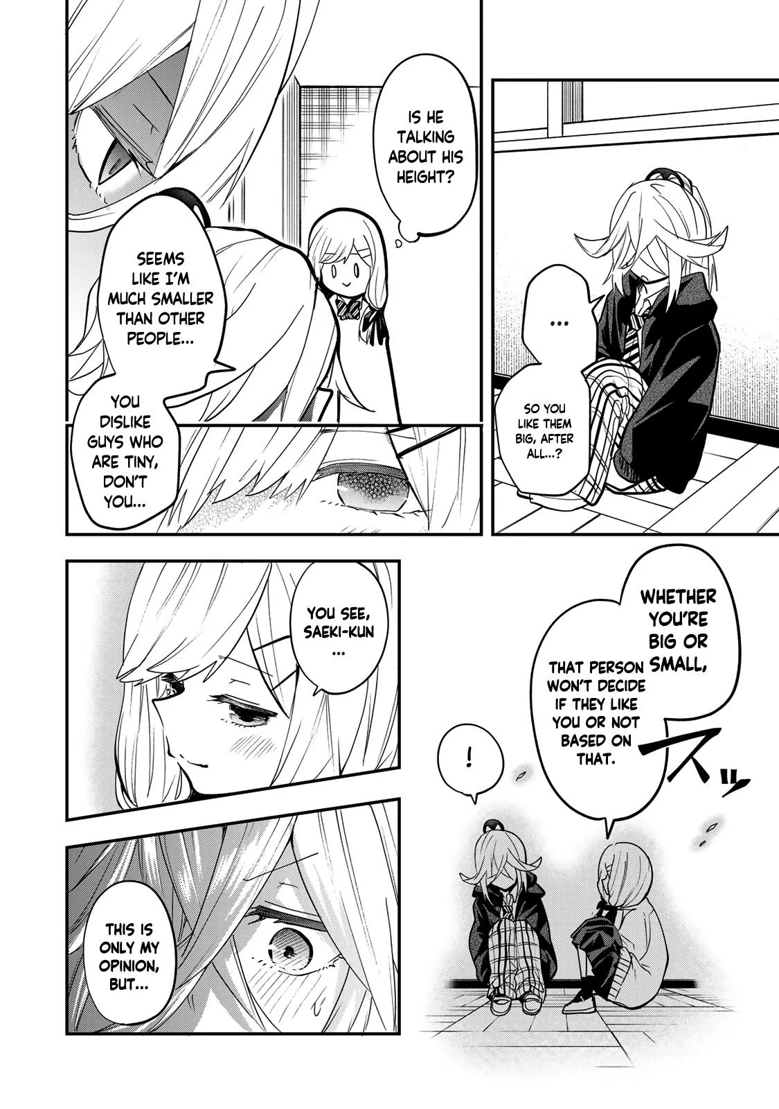 Read Dreamcatnect chapter 28 image 13 on Lezhin