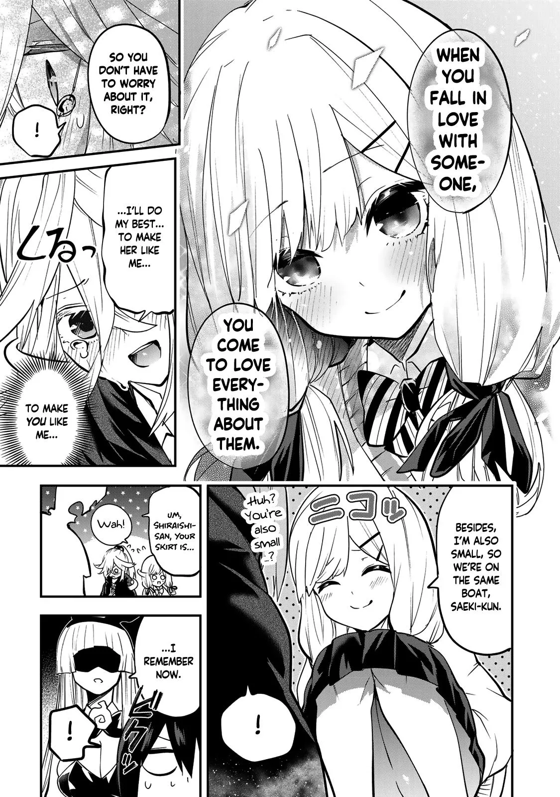 Read Dreamcatnect chapter 28 image 14 on Lezhin