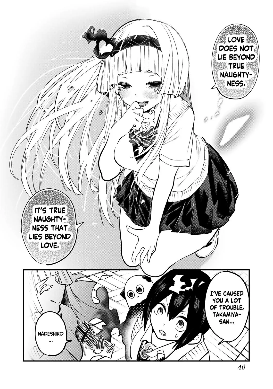 Read Dreamcatnect chapter 28 image 17 on Lezhin