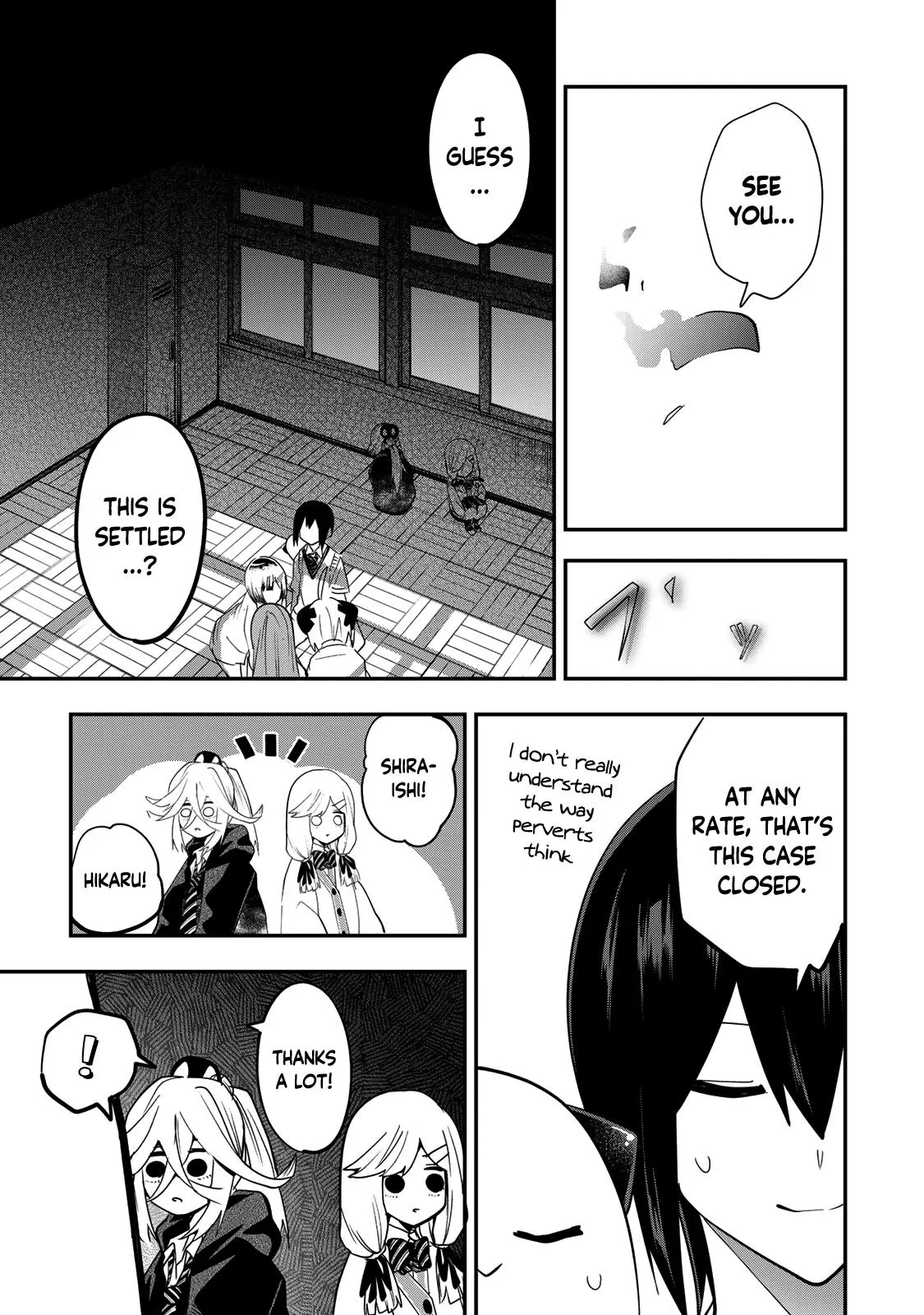 Read Dreamcatnect chapter 28 image 18 on Lezhin