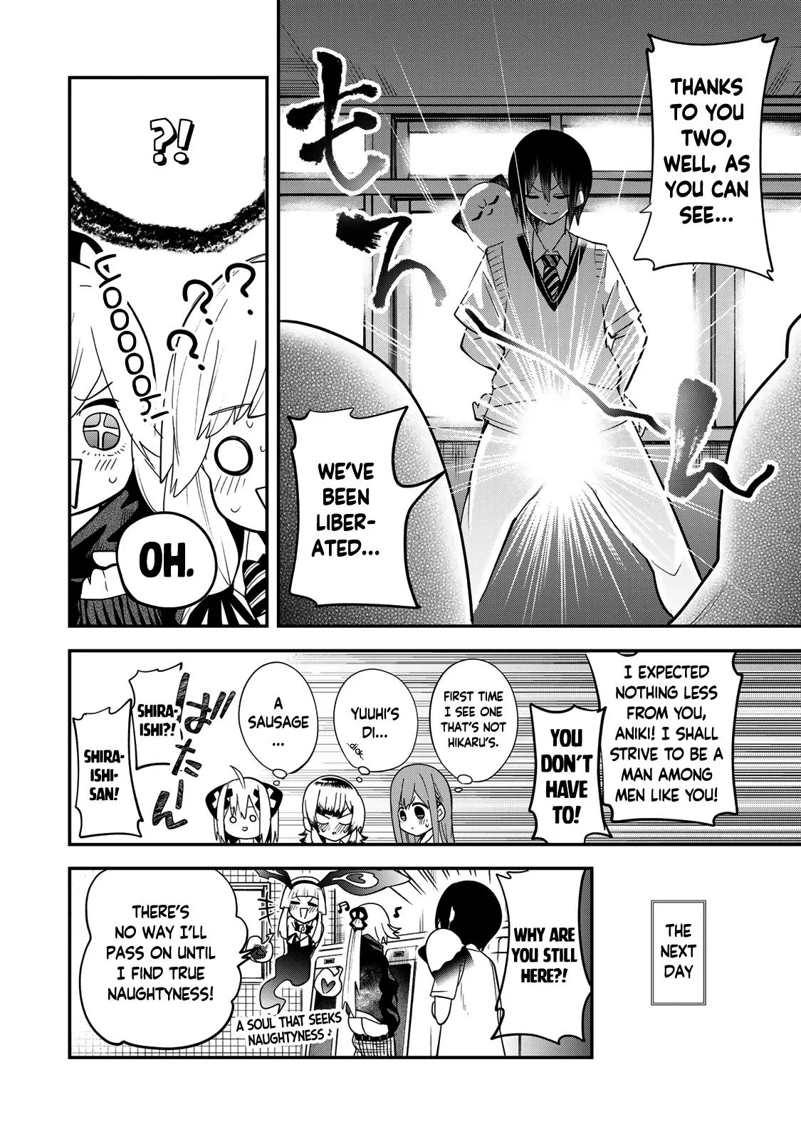 Read Dreamcatnect chapter 28 image 19 on Lezhin