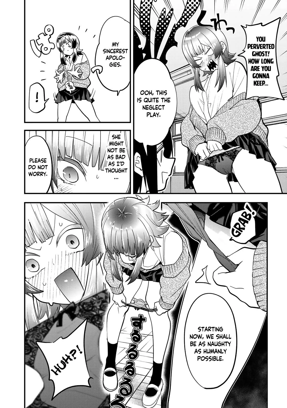 Read Dreamcatnect chapter 28 image 3 on Lezhin