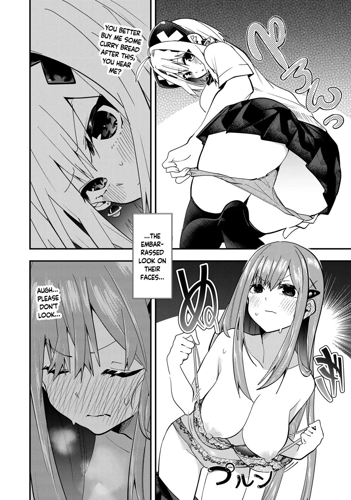 Read Dreamcatnect chapter 28 image 5 on Lezhin