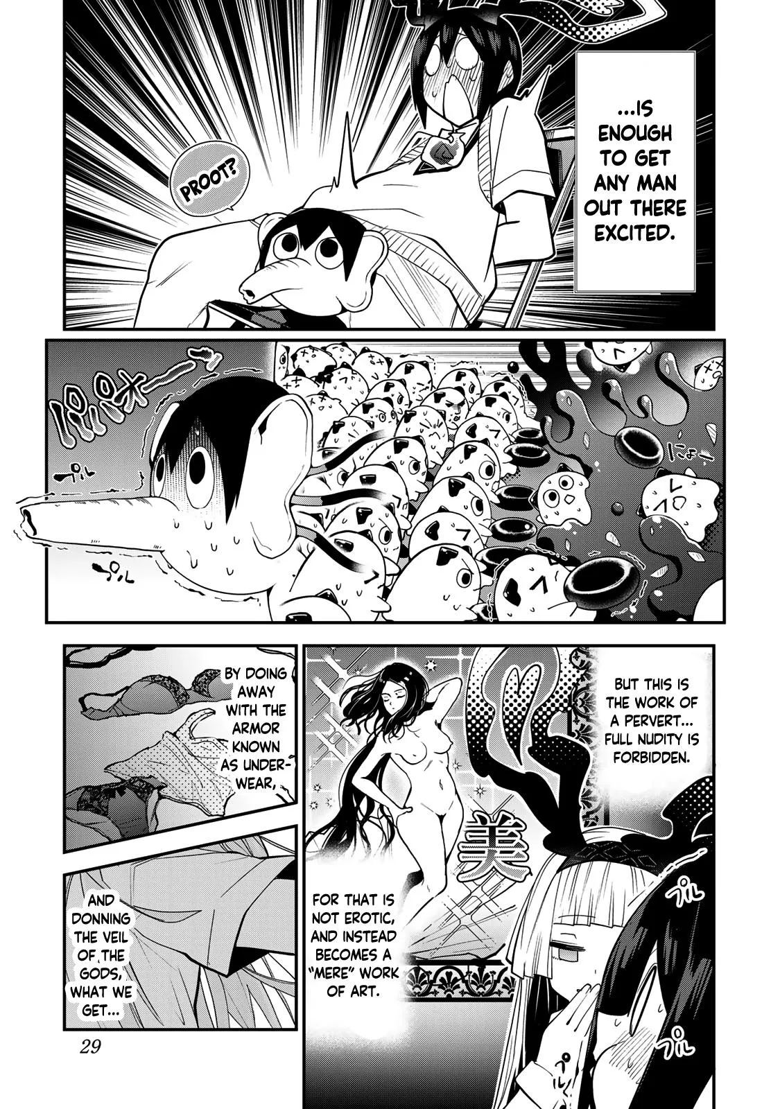 Read Dreamcatnect chapter 28 image 6 on Lezhin