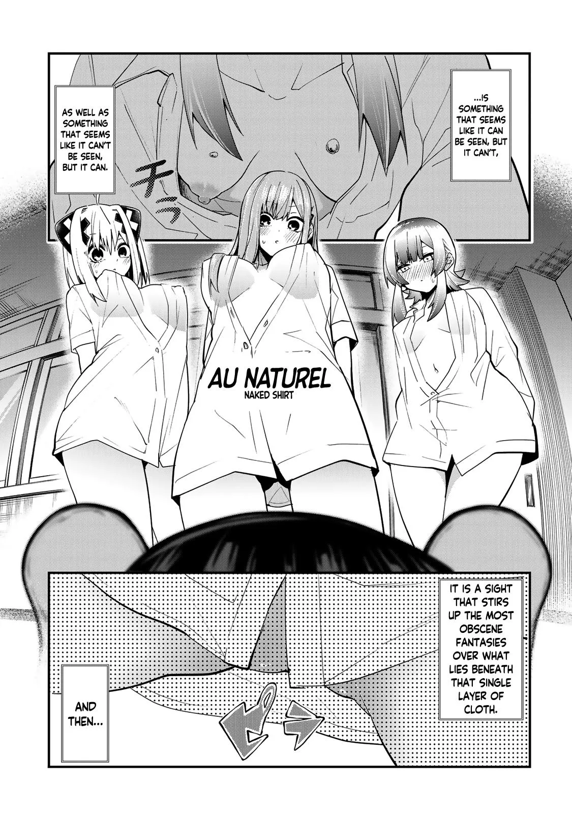 Read Dreamcatnect chapter 28 image 7 on Lezhin