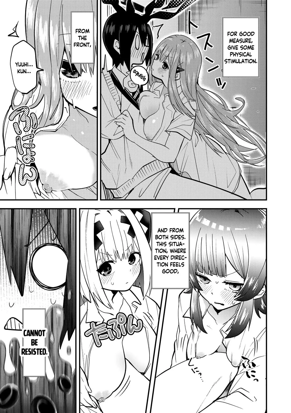 Read Dreamcatnect chapter 28 image 8 on Lezhin