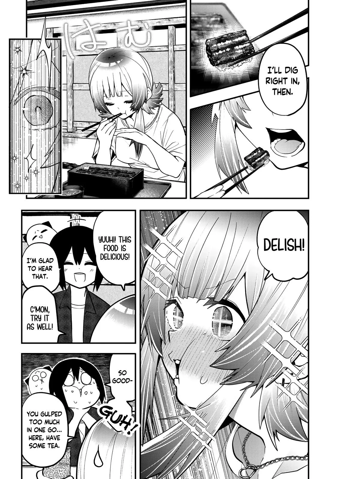 Read Dreamcatnect chapter 29 image 10 on Lezhin