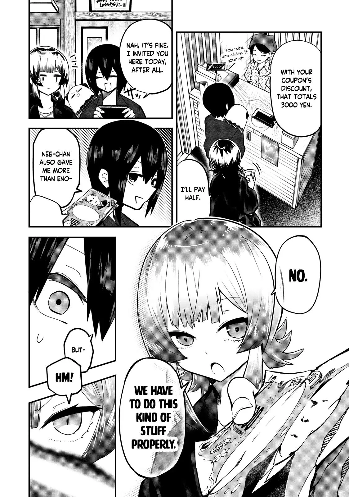 Read Dreamcatnect chapter 29 image 11 on Lezhin