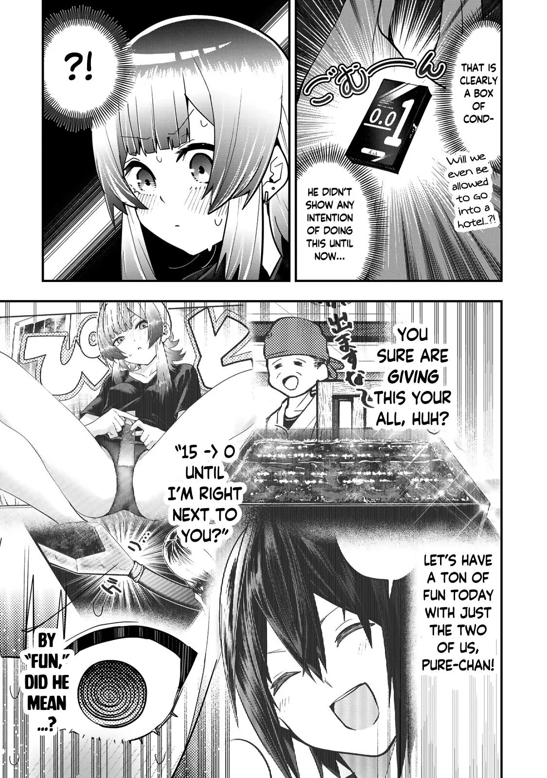 Read Dreamcatnect chapter 29 image 16 on Lezhin