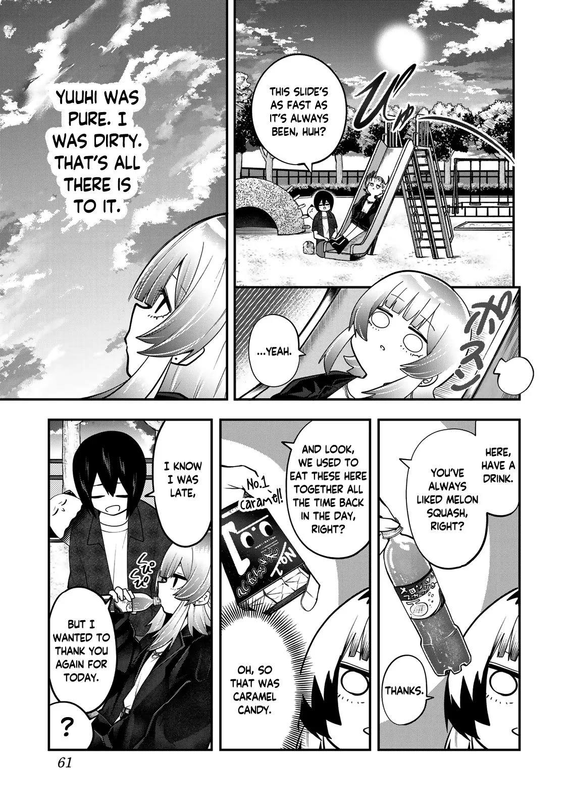 Read Dreamcatnect chapter 29 image 18 on Lezhin