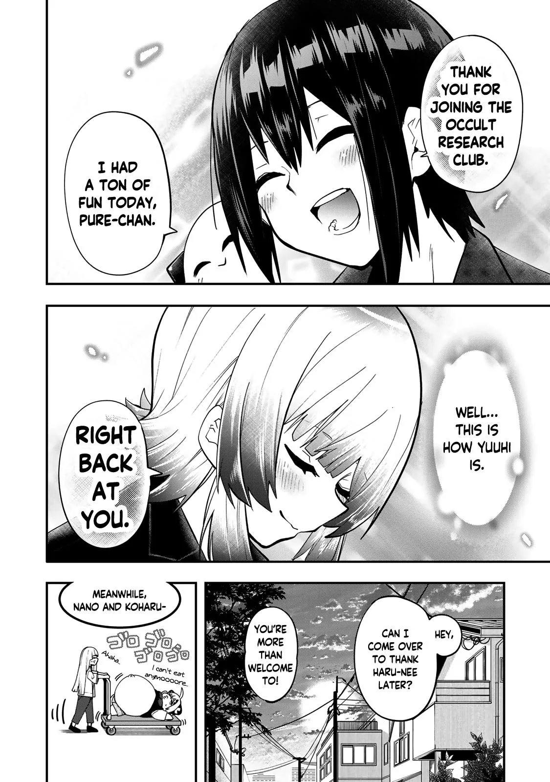 Read Dreamcatnect chapter 29 image 19 on Lezhin