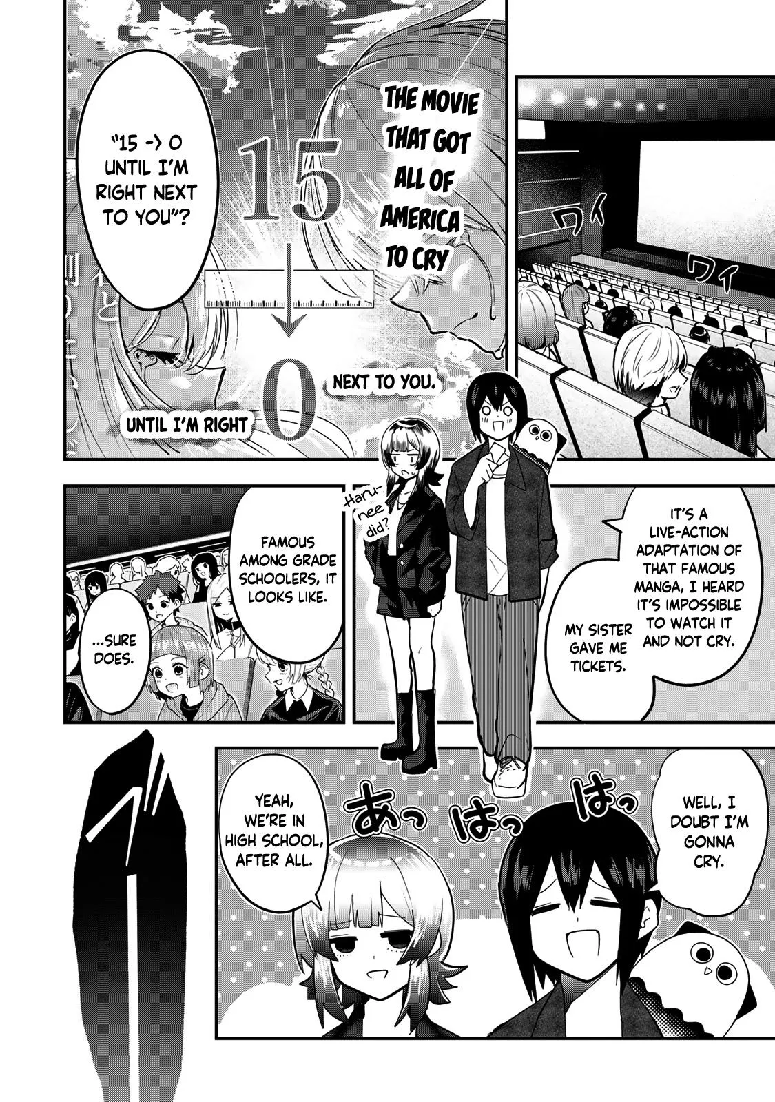 Read Dreamcatnect chapter 29 image 7 on Lezhin