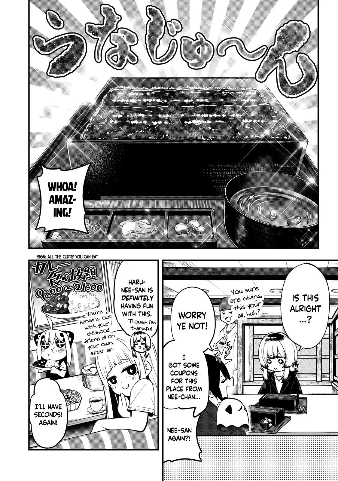 Read Dreamcatnect chapter 29 image 9 on Lezhin