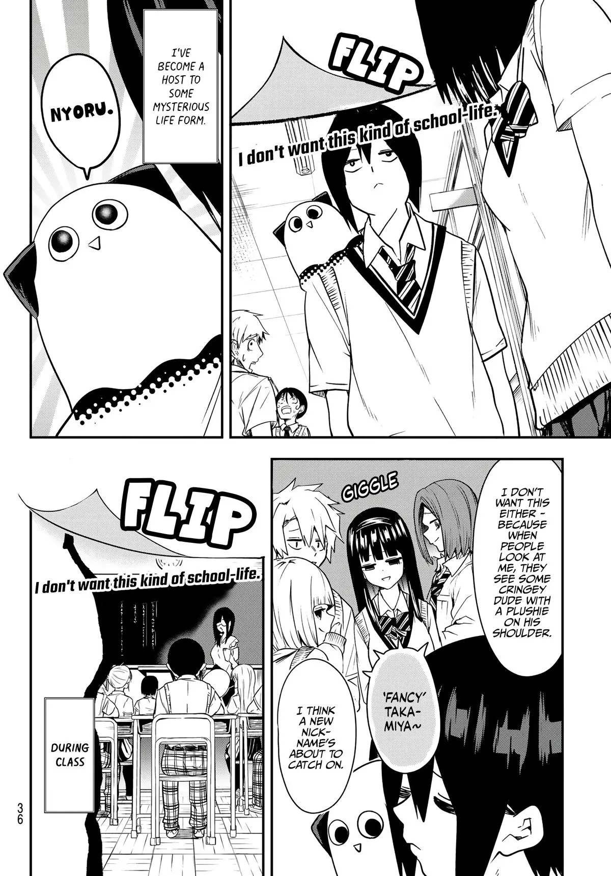 Read Dreamcatnect chapter 3 image 1 on Lezhin