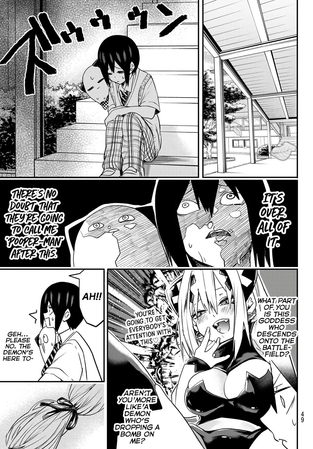 Read Dreamcatnect chapter 3 image 14 on Lezhin