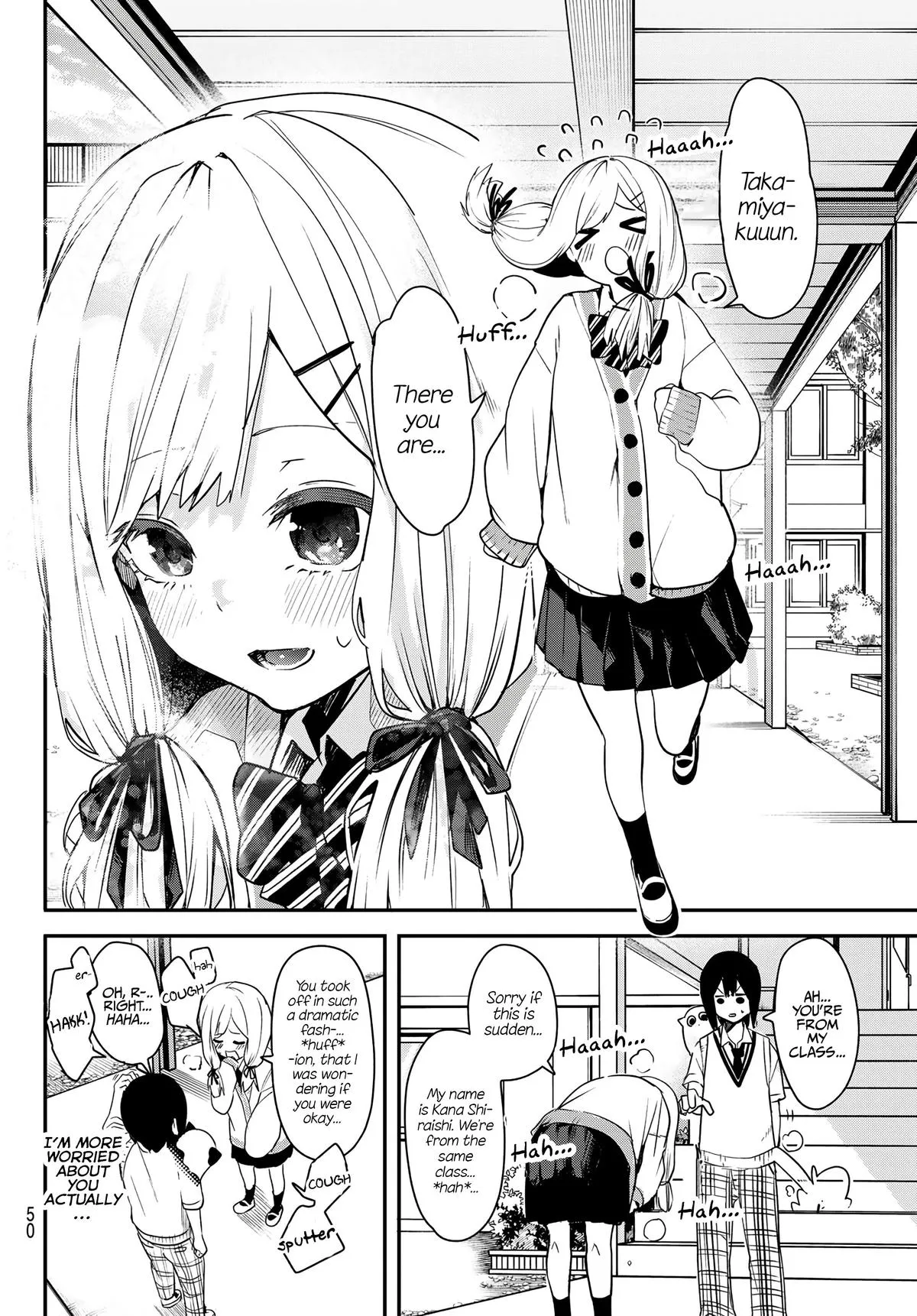 Read Dreamcatnect chapter 3 image 15 on Lezhin