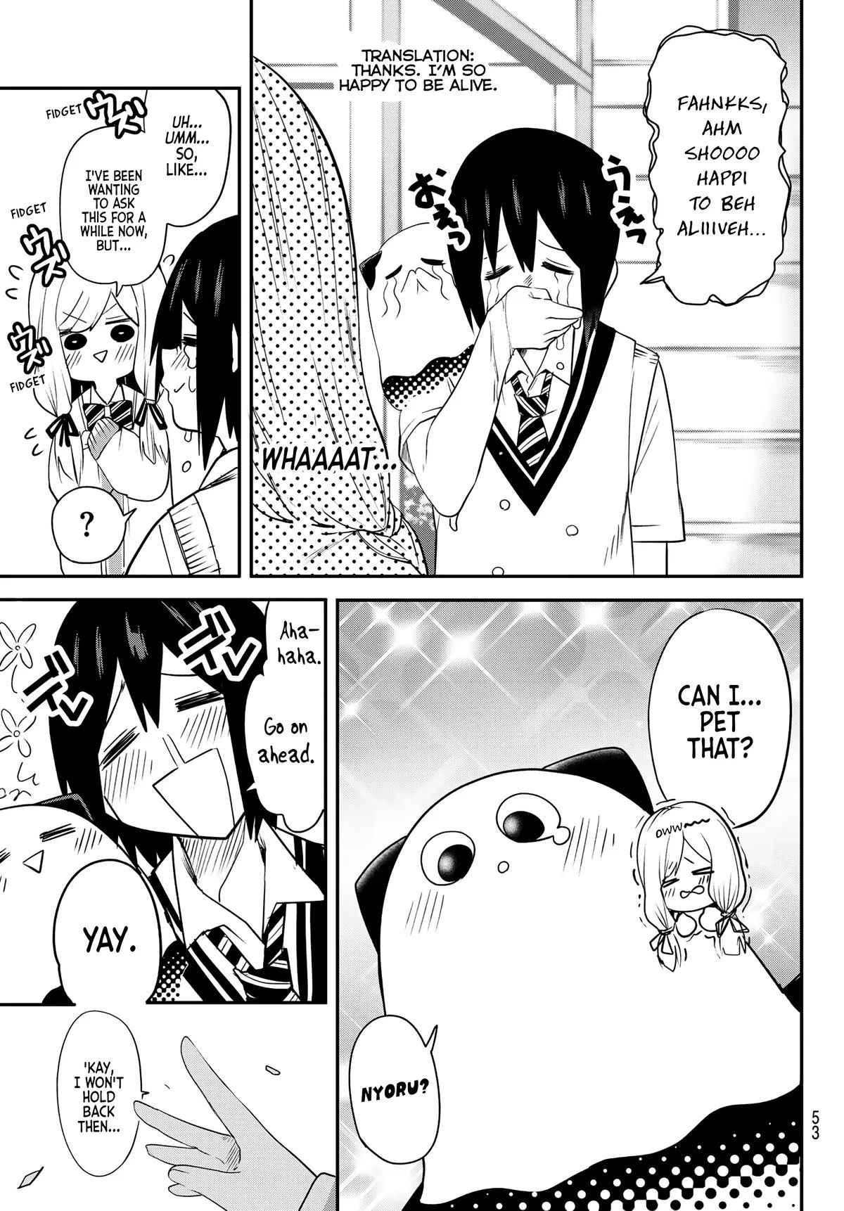 Read Dreamcatnect chapter 3 image 18 on Lezhin
