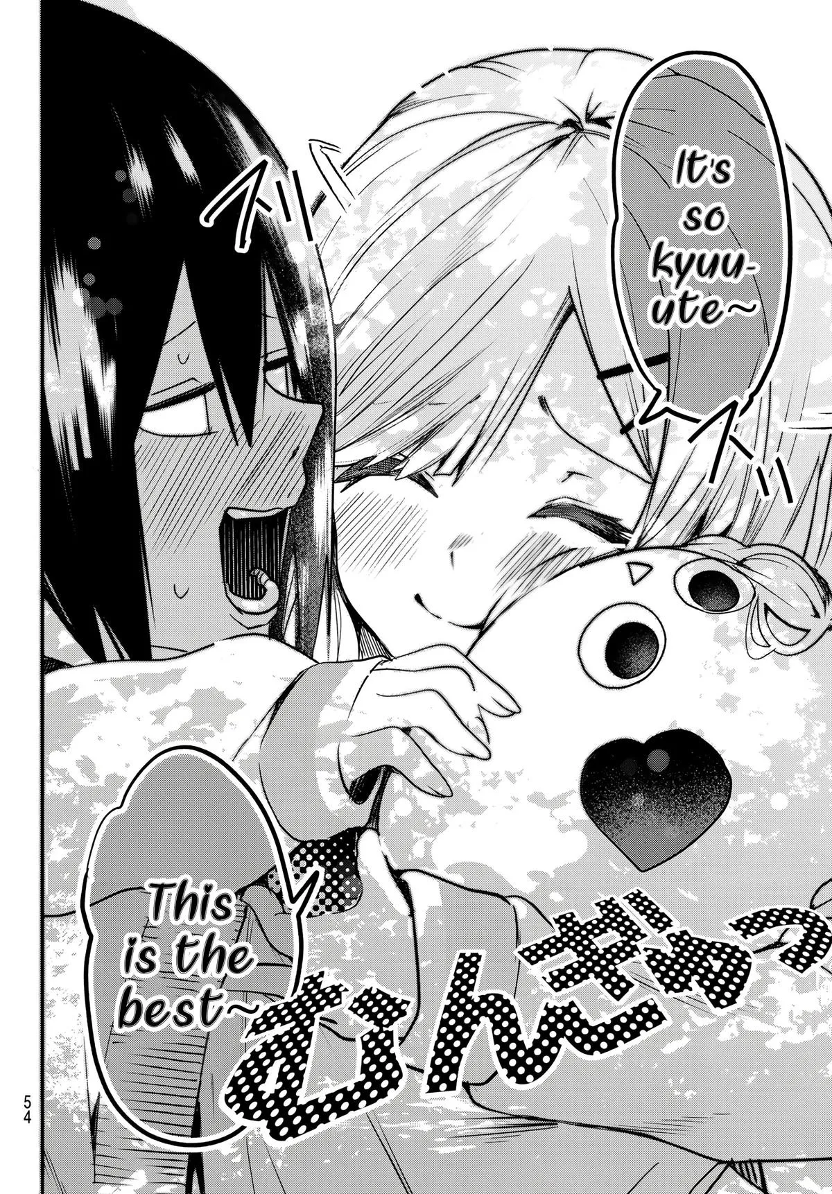 Read Dreamcatnect chapter 3 image 19 on Lezhin