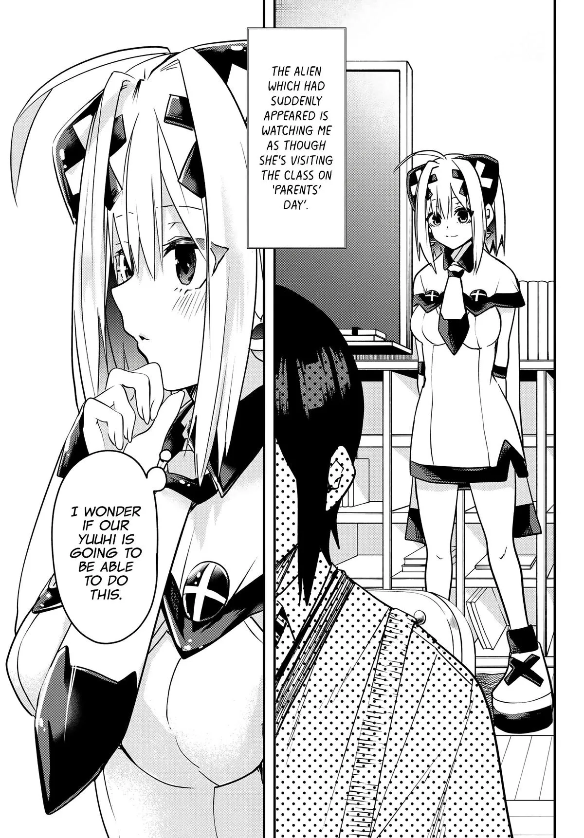 Read Dreamcatnect chapter 3 image 2 on Lezhin