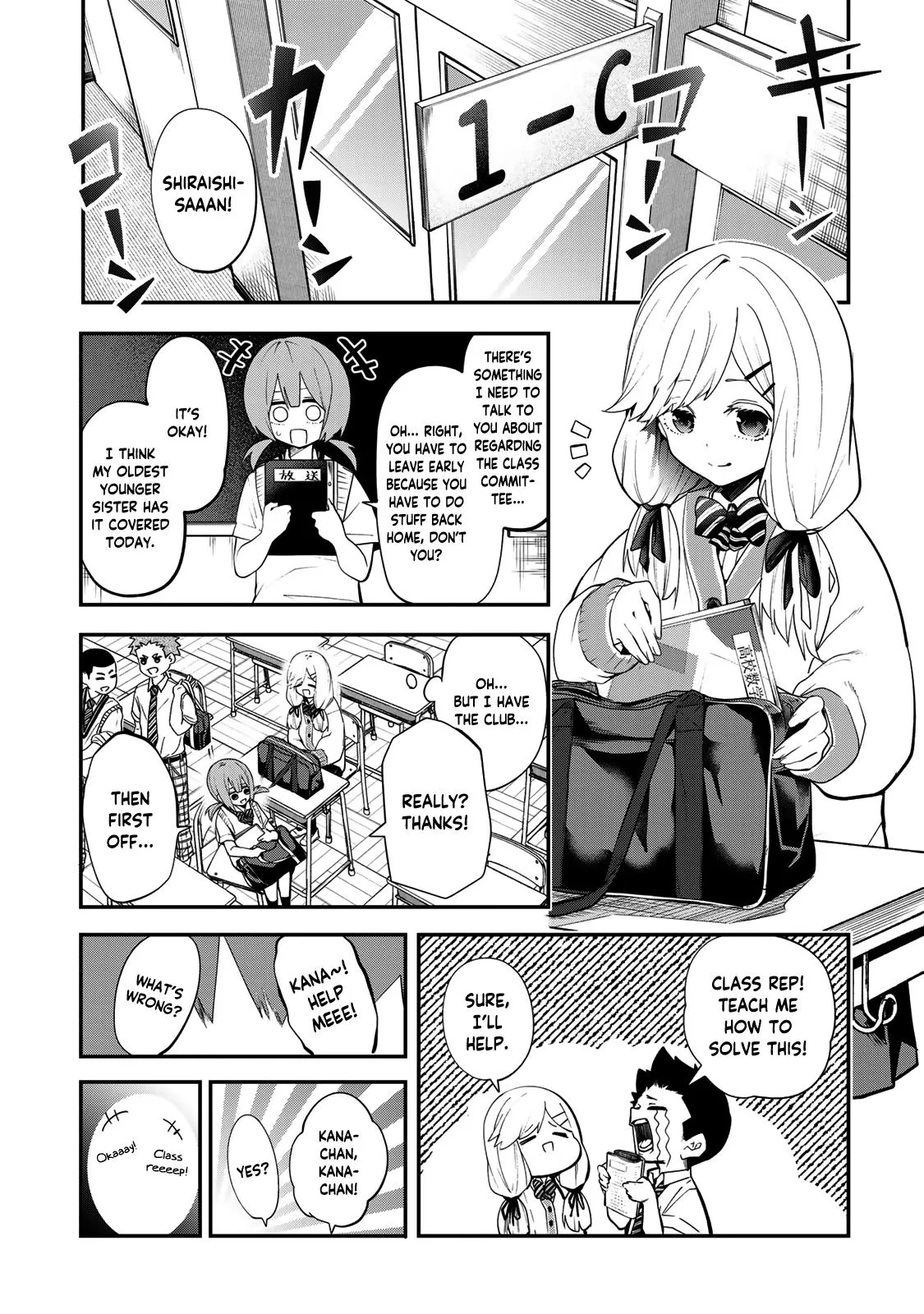 Read Dreamcatnect chapter 30 image 1 on Lezhin