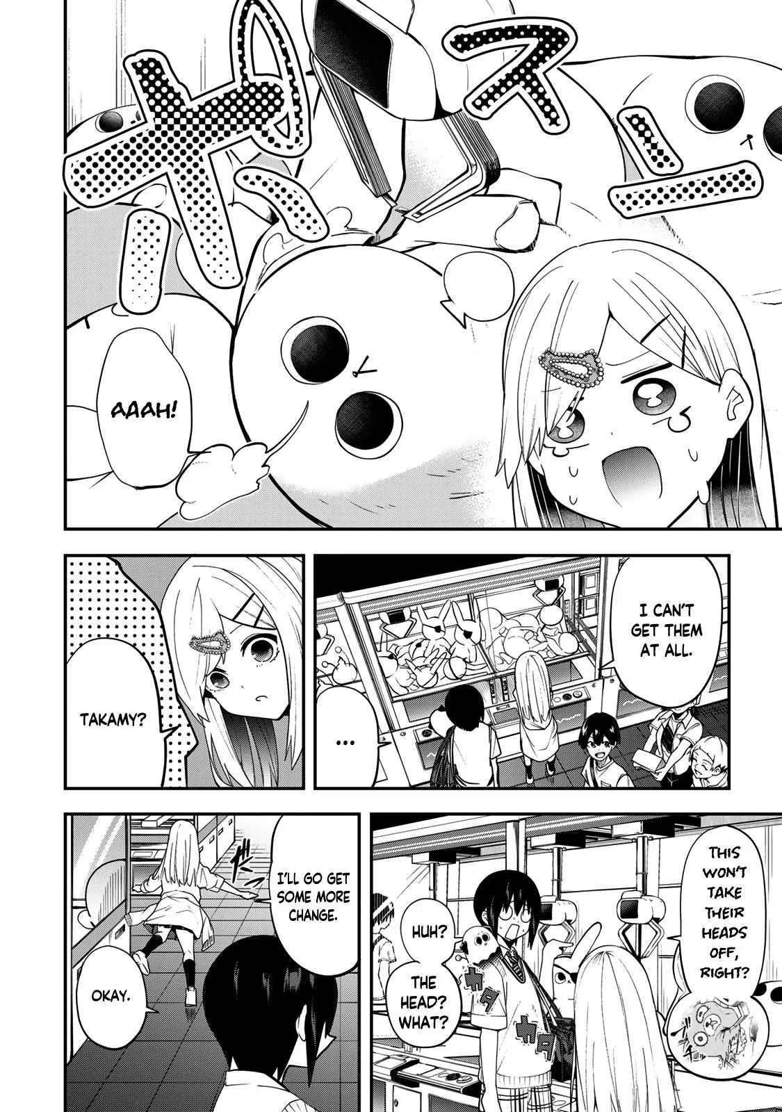 Read Dreamcatnect chapter 30 image 10 on Lezhin