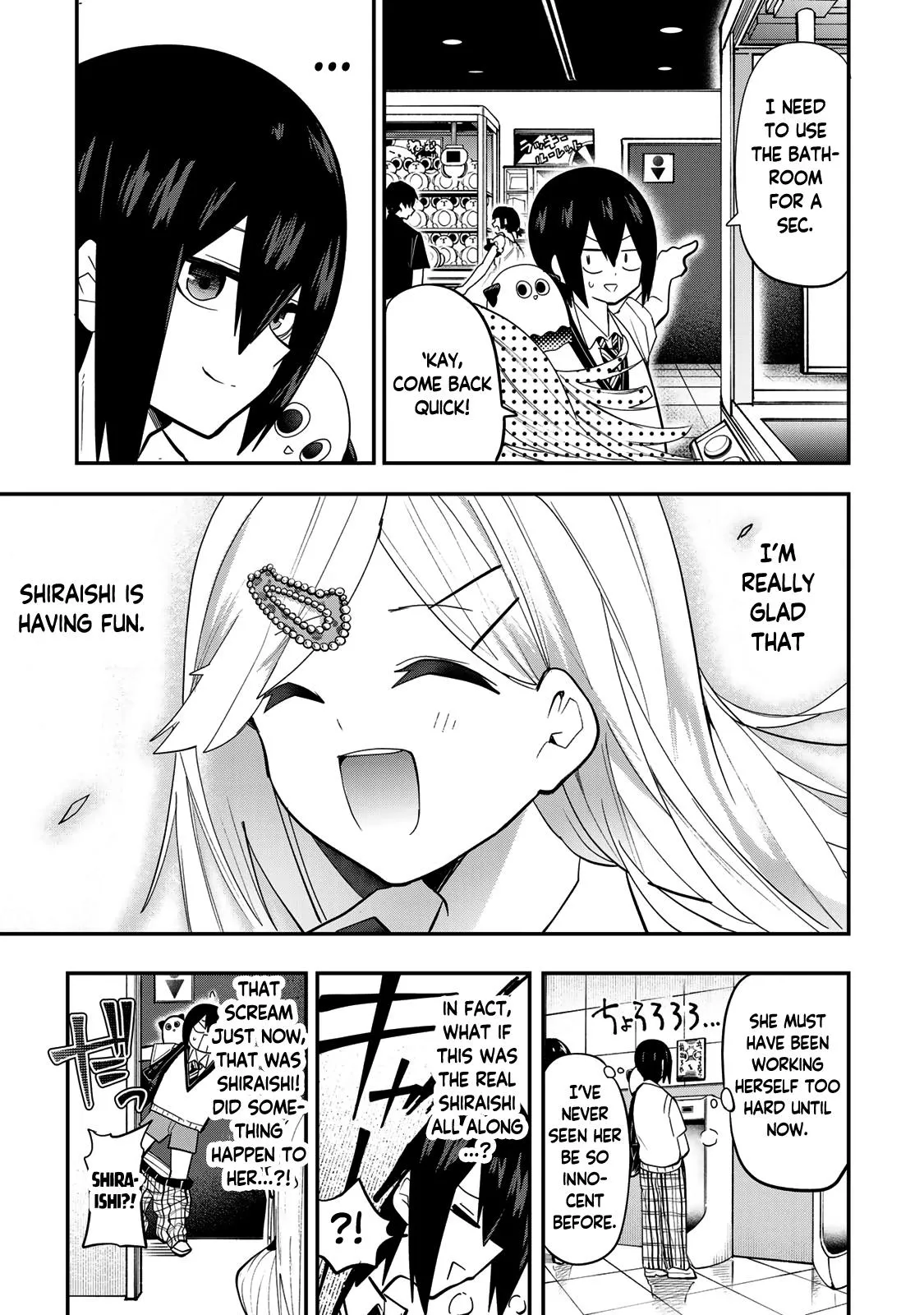 Read Dreamcatnect chapter 30 image 11 on Lezhin