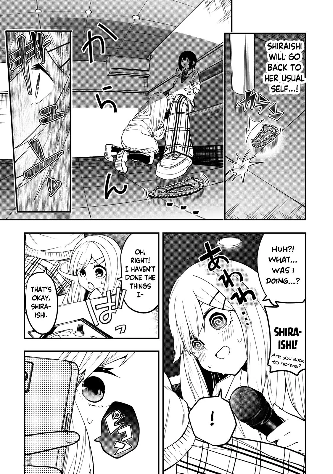 Read Dreamcatnect chapter 30 image 17 on Lezhin