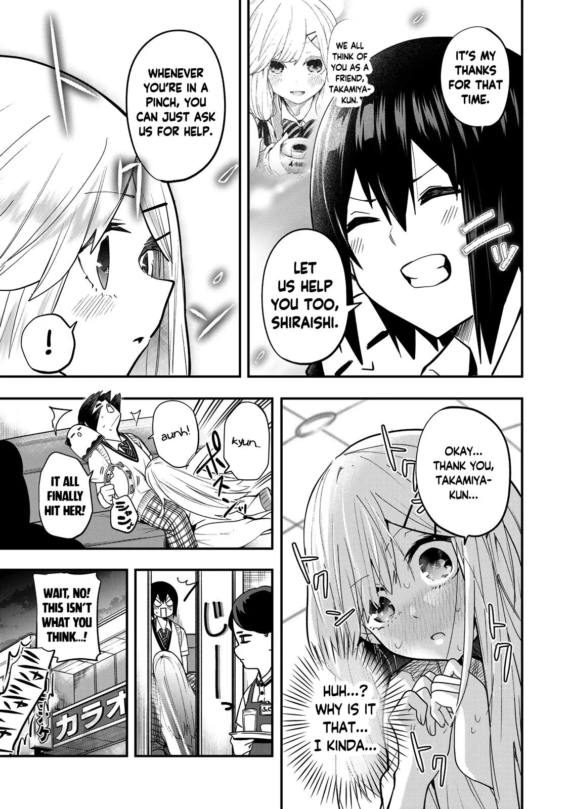 Read Dreamcatnect chapter 30 image 19 on Lezhin