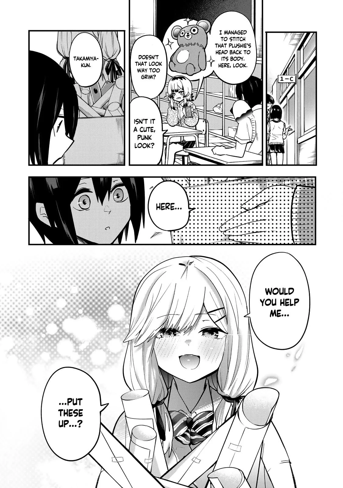 Read Dreamcatnect chapter 30 image 20 on Lezhin