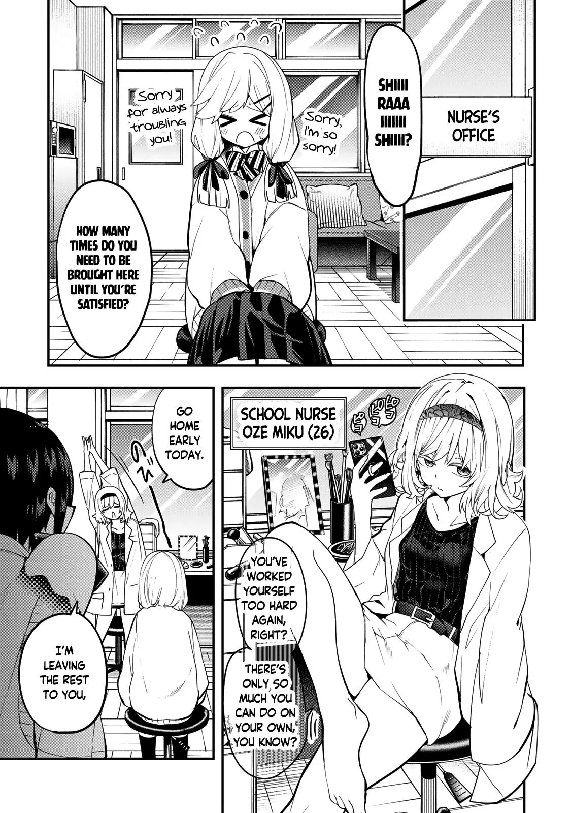 Read Dreamcatnect chapter 30 image 3 on Lezhin