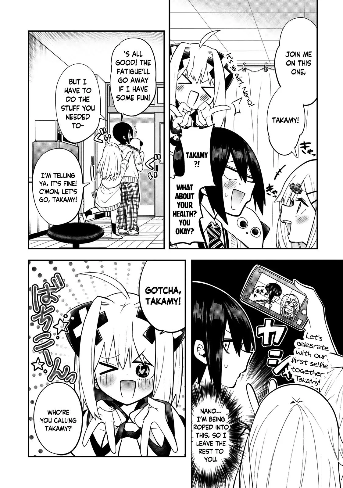 Read Dreamcatnect chapter 30 image 8 on Lezhin