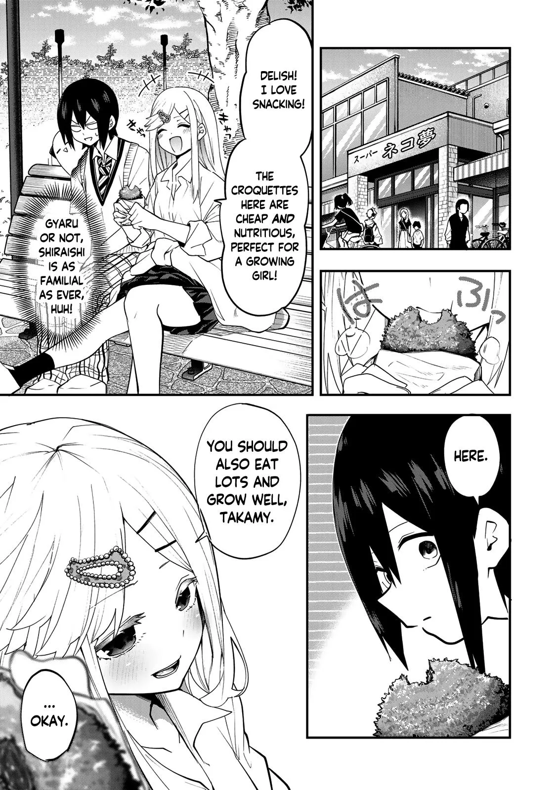 Read Dreamcatnect chapter 30 image 9 on Lezhin