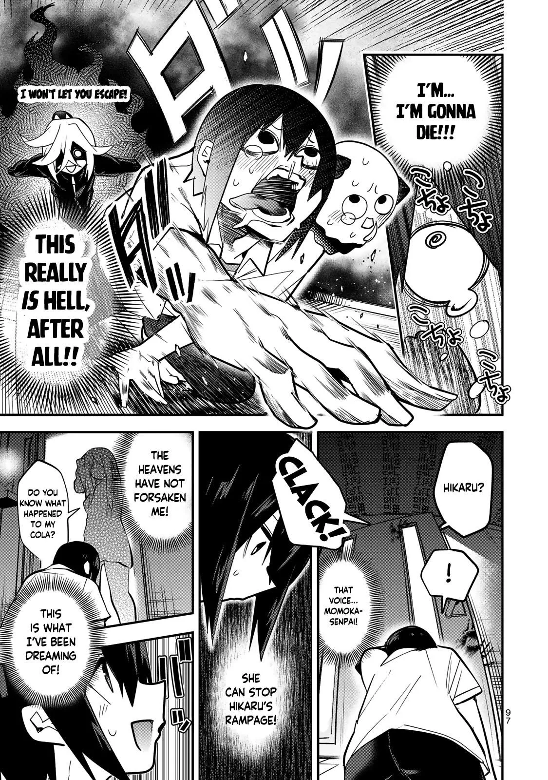 Read Dreamcatnect chapter 31 image 10 on Lezhin