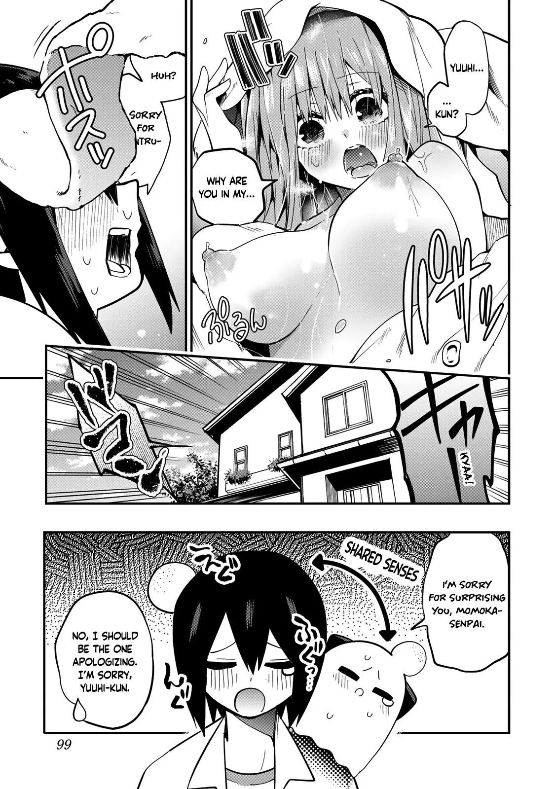 Read Dreamcatnect chapter 31 image 12 on Lezhin