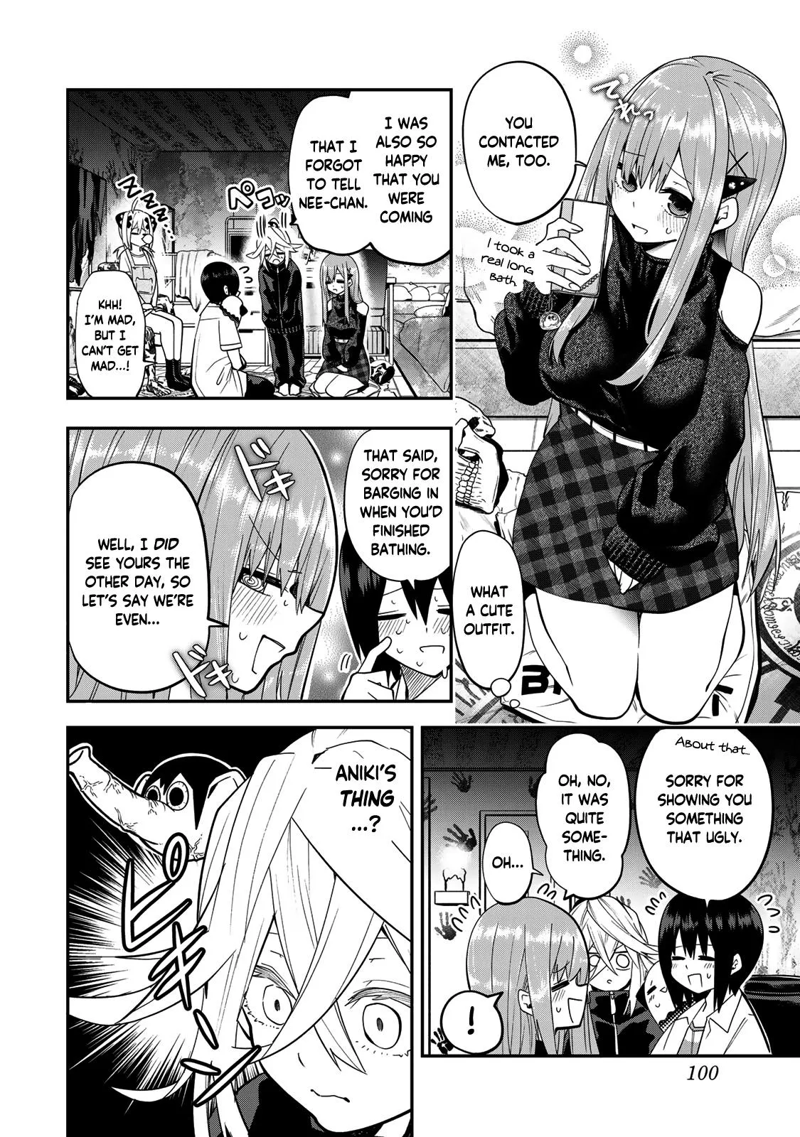 Read Dreamcatnect chapter 31 image 13 on Lezhin