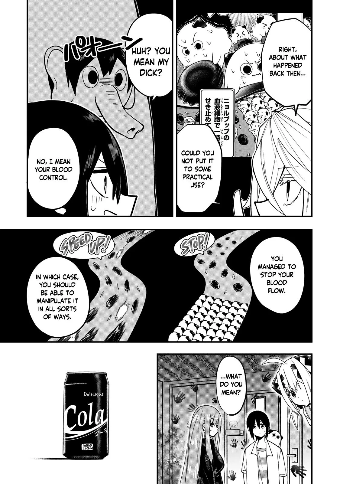 Read Dreamcatnect chapter 31 image 14 on Lezhin