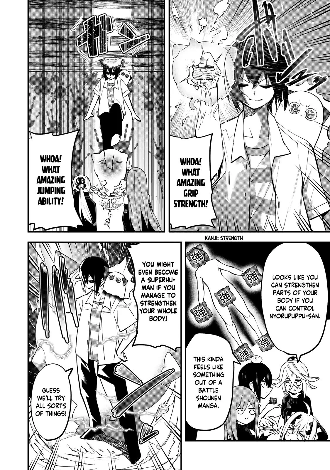 Read Dreamcatnect chapter 31 image 15 on Lezhin
