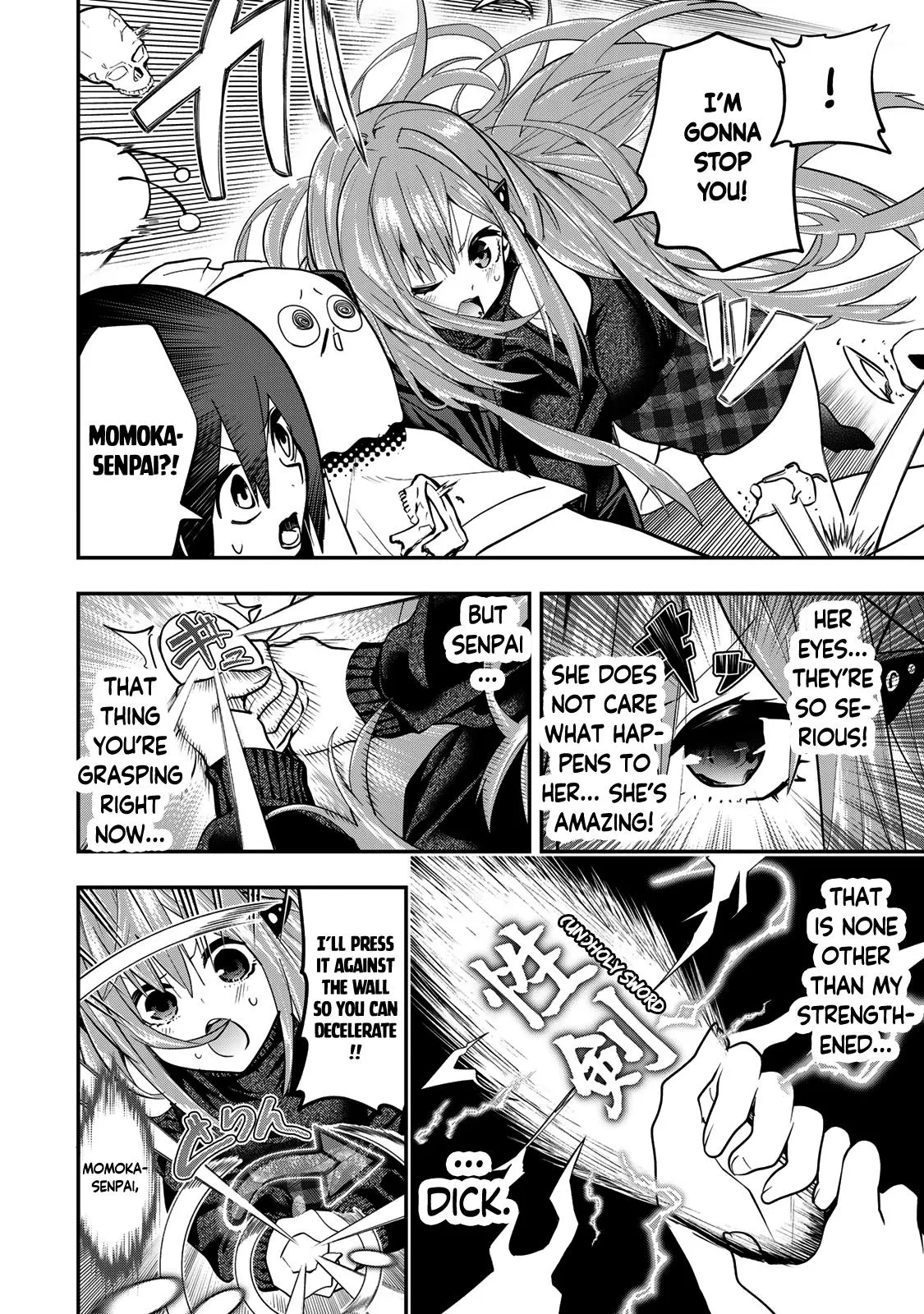 Read Dreamcatnect chapter 31 image 17 on Lezhin