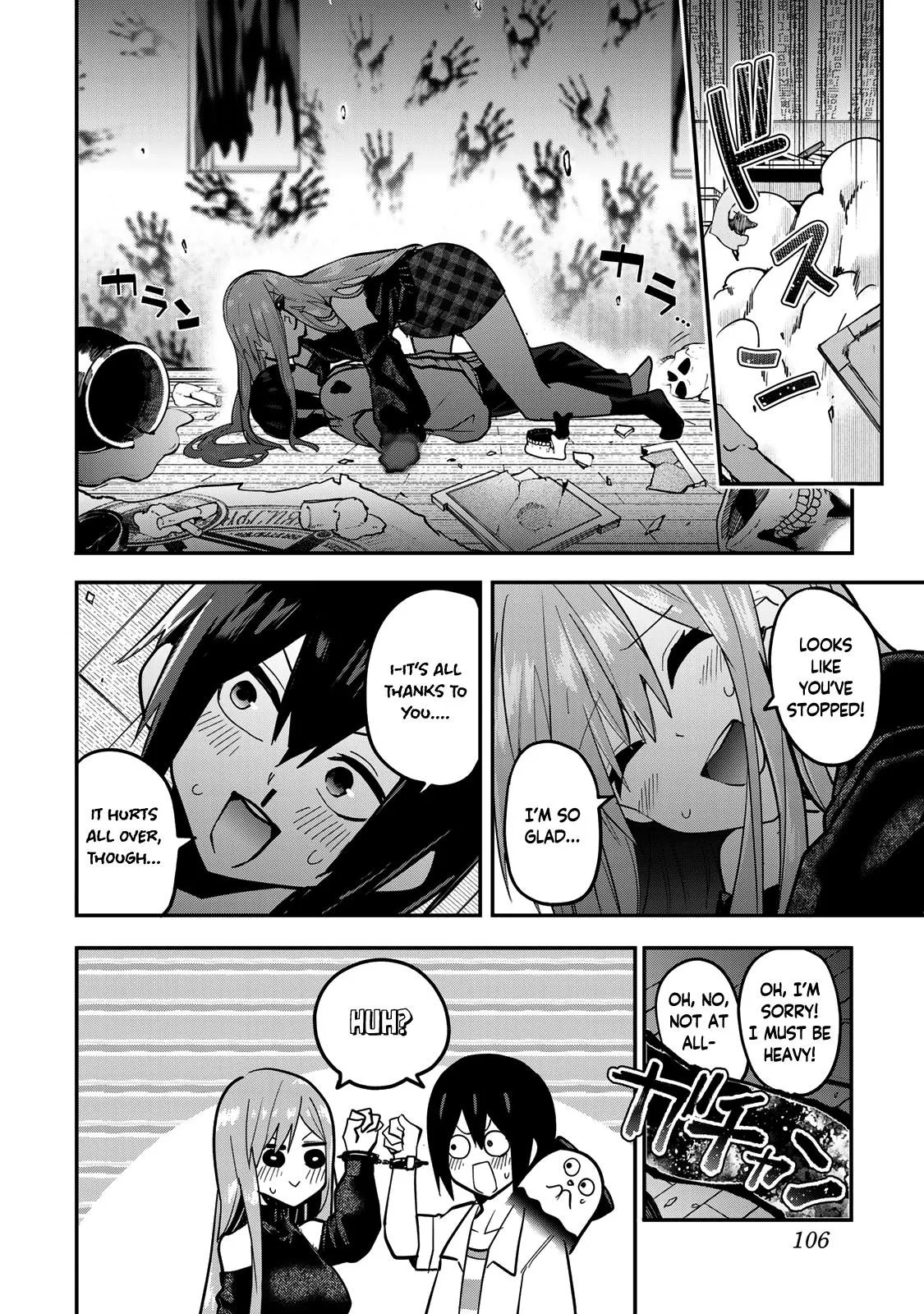 Read Dreamcatnect chapter 31 image 19 on Lezhin