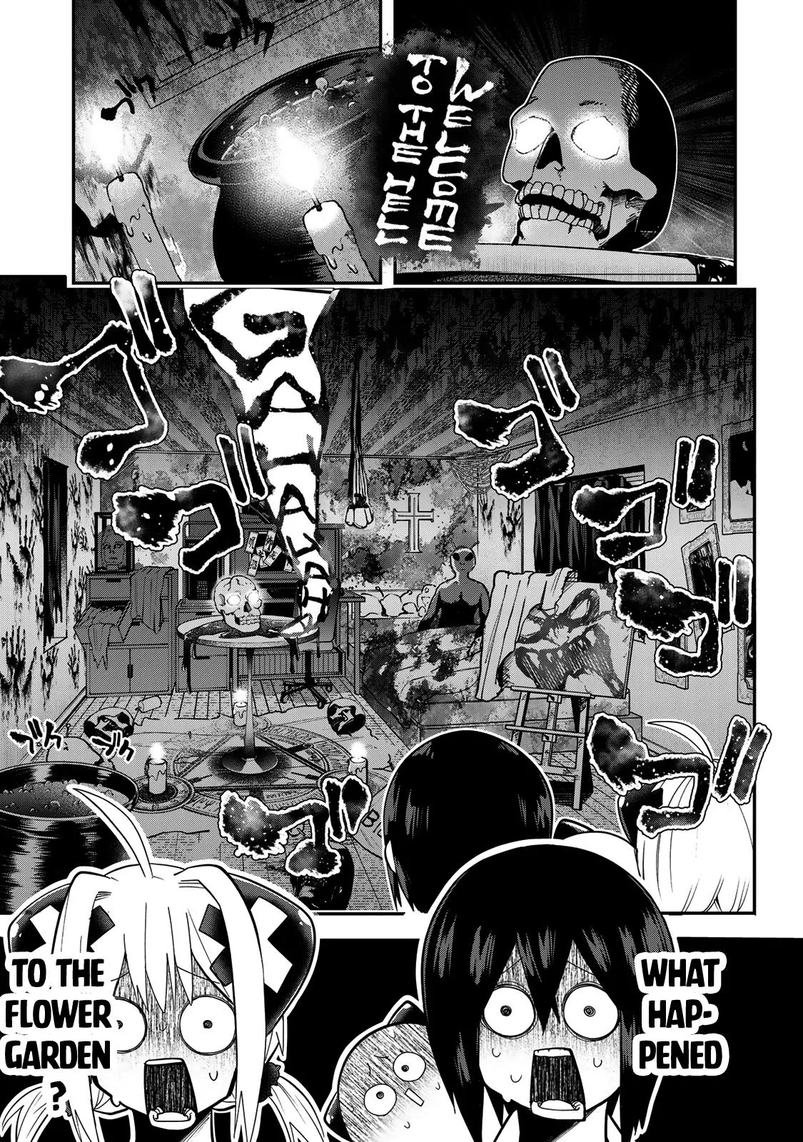 Read Dreamcatnect chapter 31 image 4 on Lezhin
