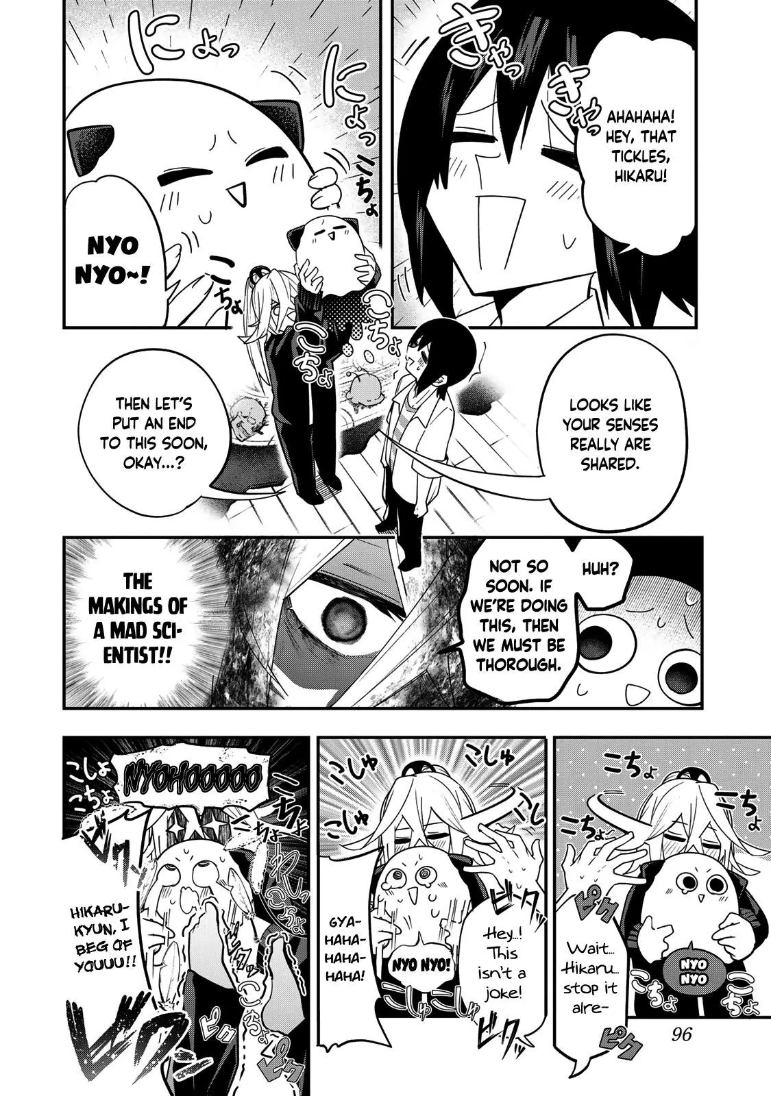 Read Dreamcatnect chapter 31 image 9 on Lezhin