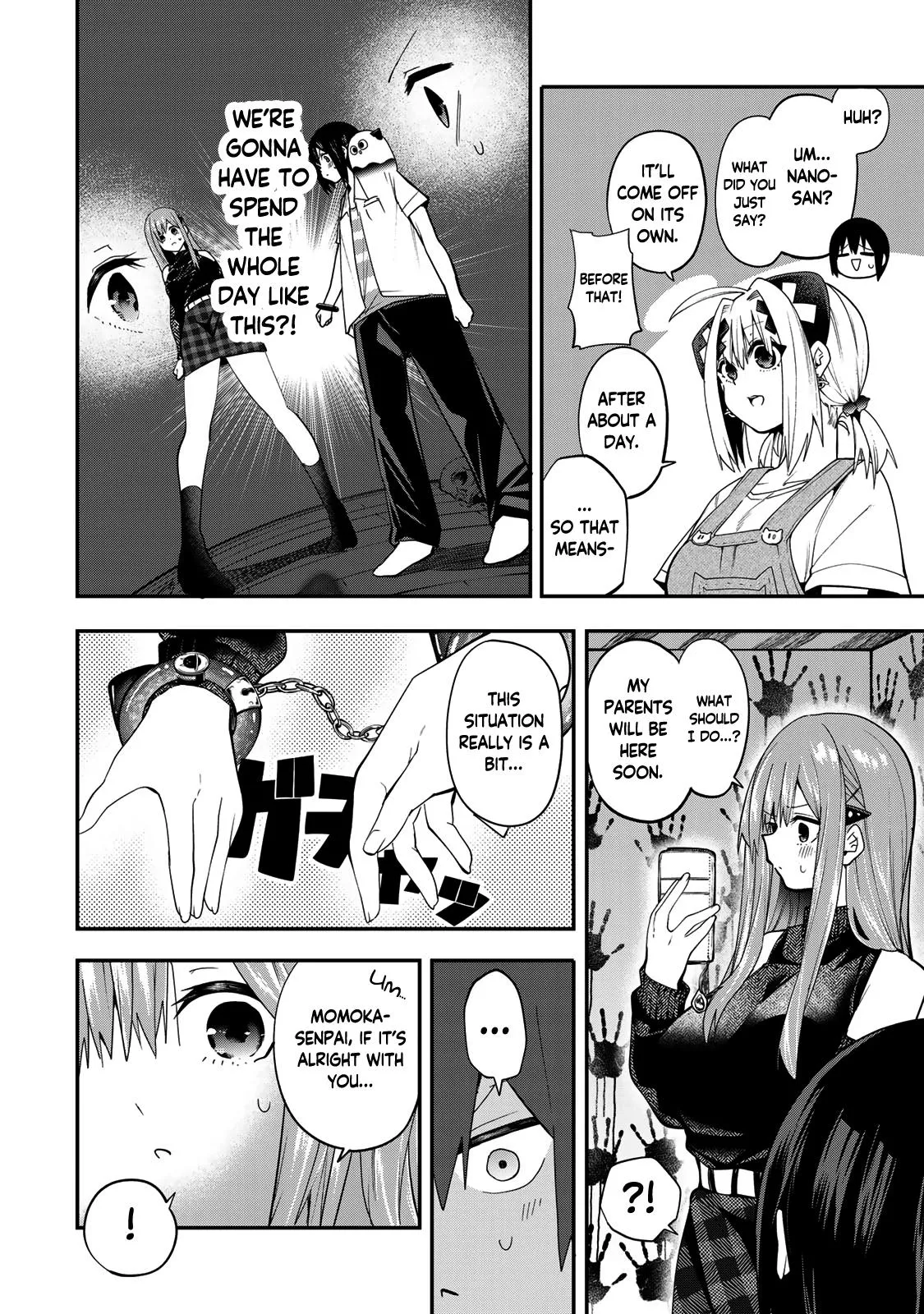 Read Dreamcatnect chapter 32 image 1 on Lezhin