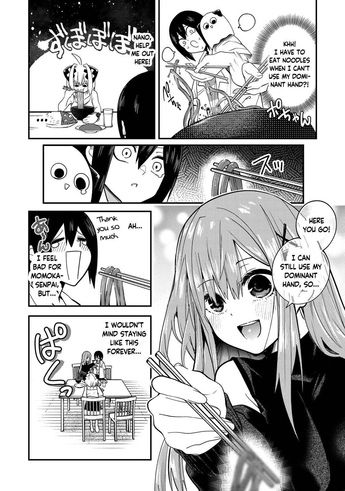 Read Dreamcatnect chapter 32 image 11 on Lezhin