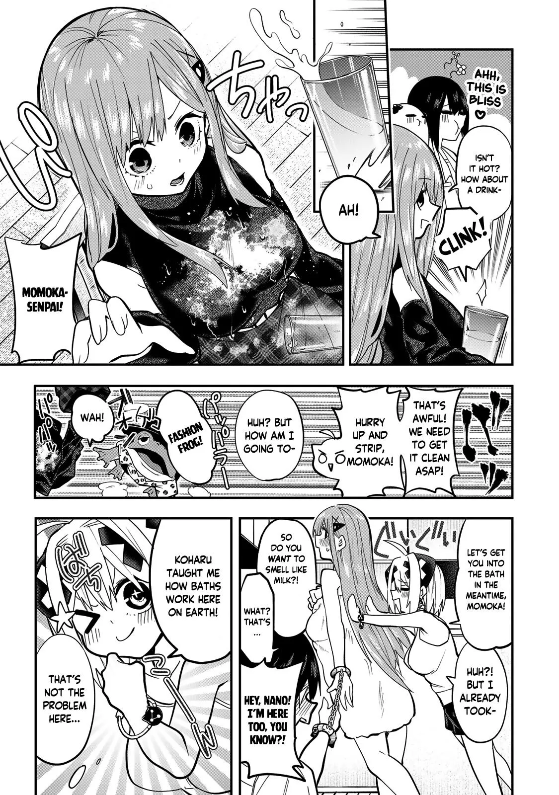 Read Dreamcatnect chapter 32 image 12 on Lezhin