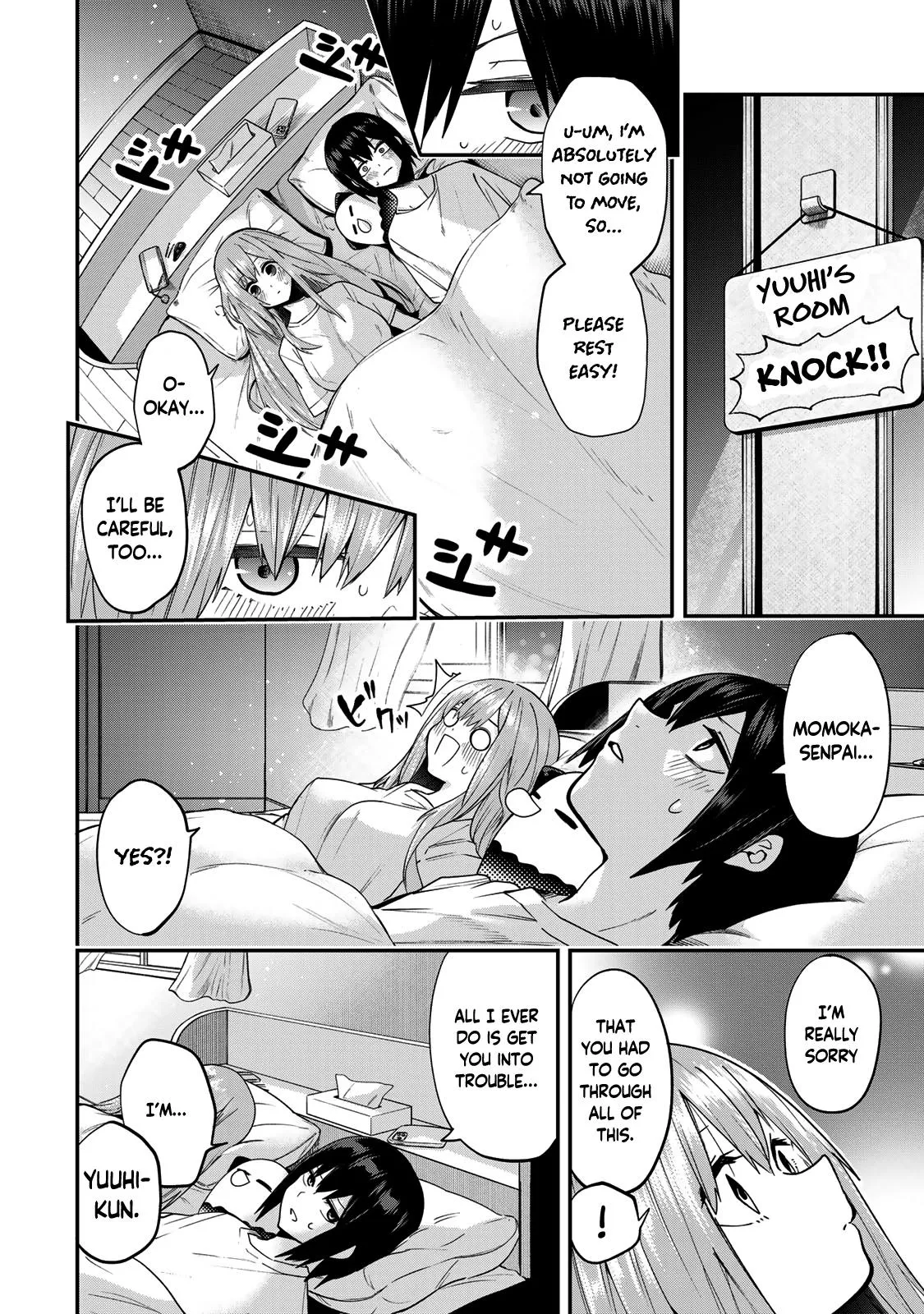 Read Dreamcatnect chapter 32 image 15 on Lezhin