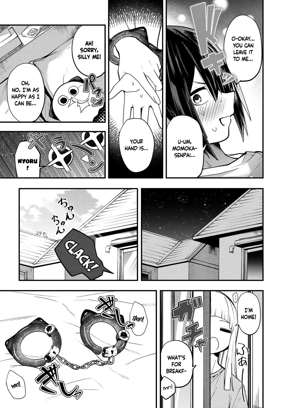 Read Dreamcatnect chapter 32 image 18 on Lezhin