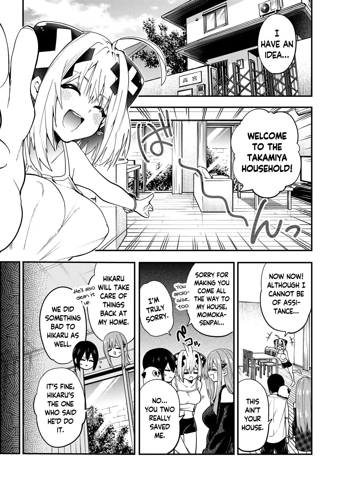 Read Dreamcatnect chapter 32 image 2 on Lezhin