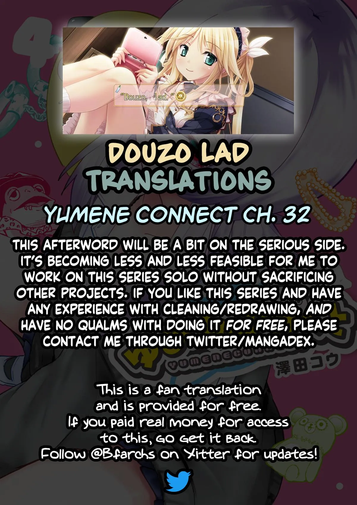 Read Dreamcatnect chapter 32 image 20 on Lezhin