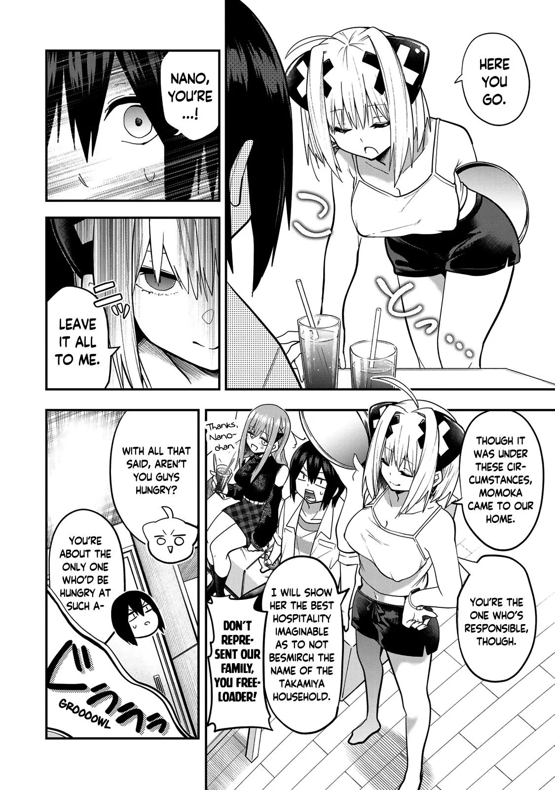 Read Dreamcatnect chapter 32 image 5 on Lezhin